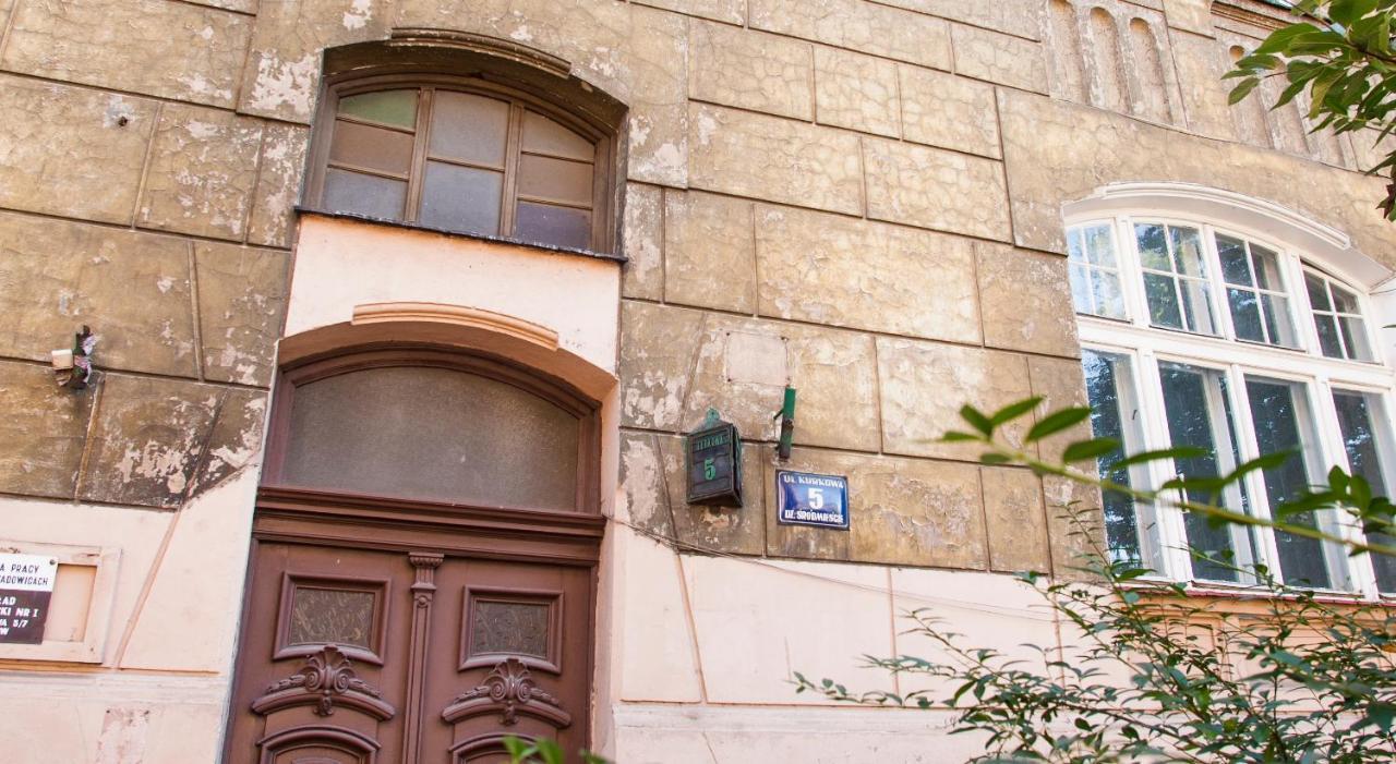 Kurkowa Cracovia